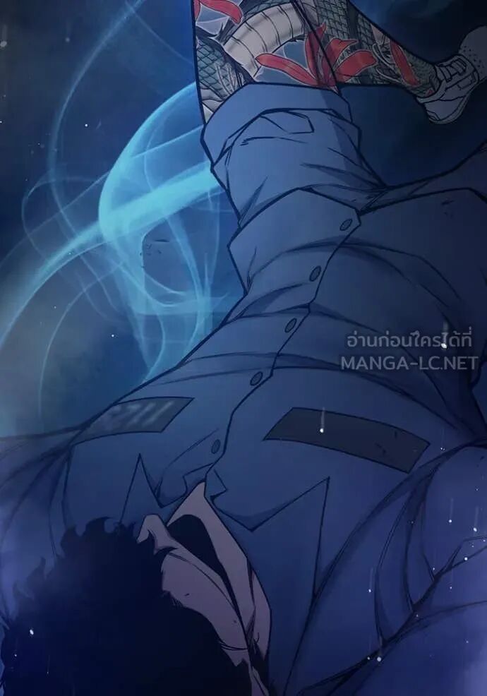 Juvenile Prison ตอนที่ 54 103