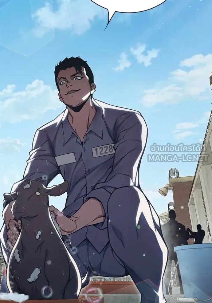 Juvenile Prison ตอนที่ 54 116