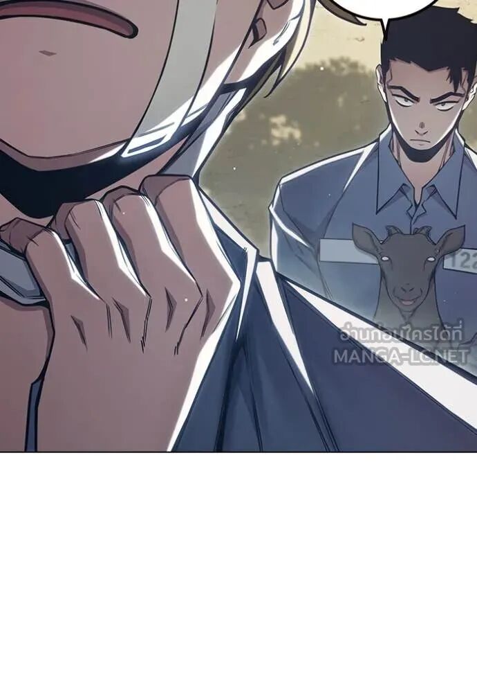 Juvenile Prison ตอนที่ 54 126