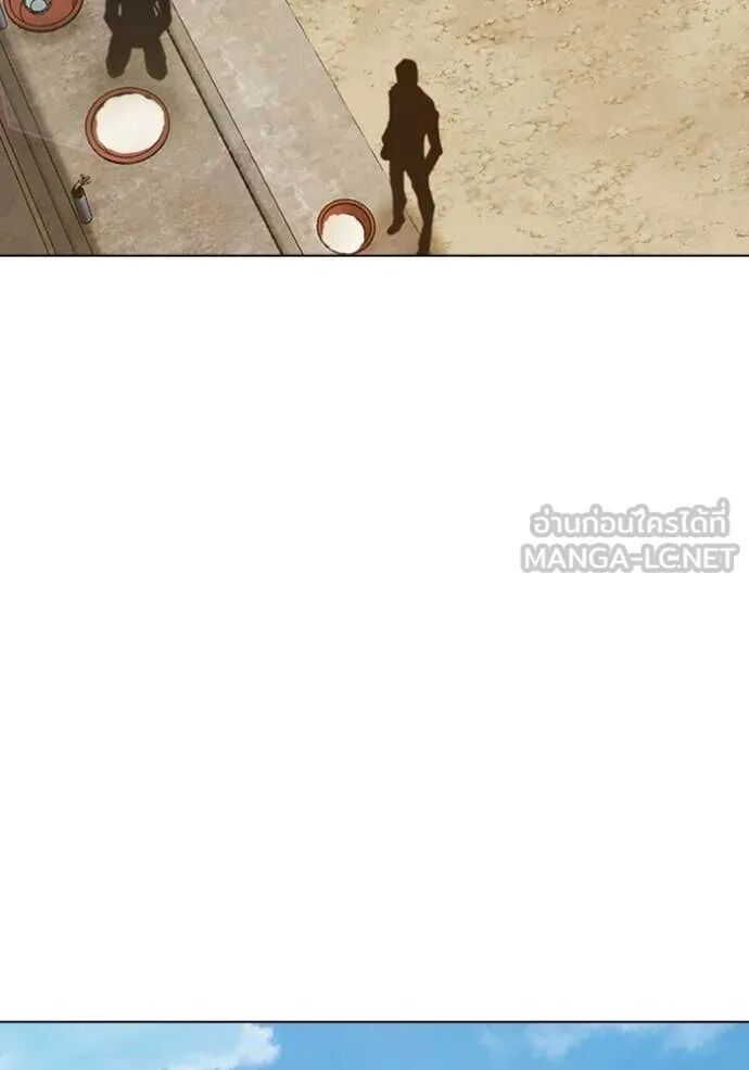 Juvenile Prison ตอนที่ 54 129