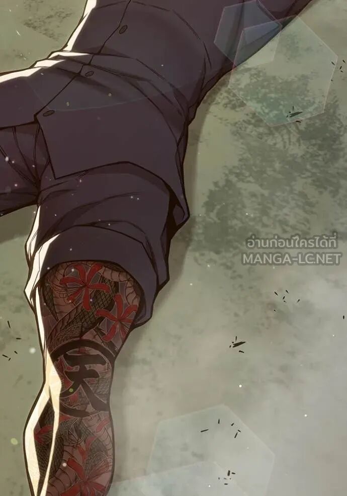 Juvenile Prison ตอนที่ 54 179