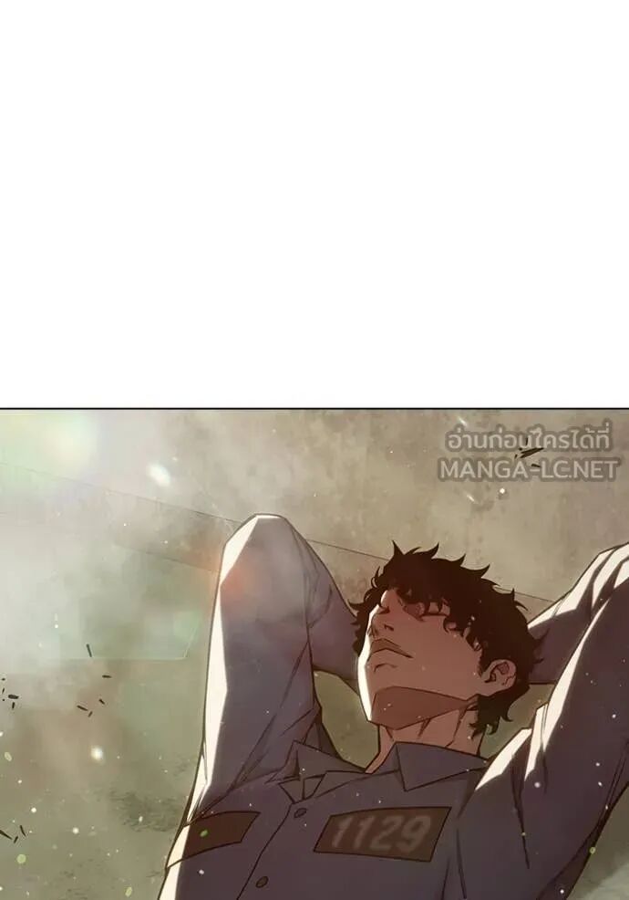 Juvenile Prison ตอนที่ 54 178