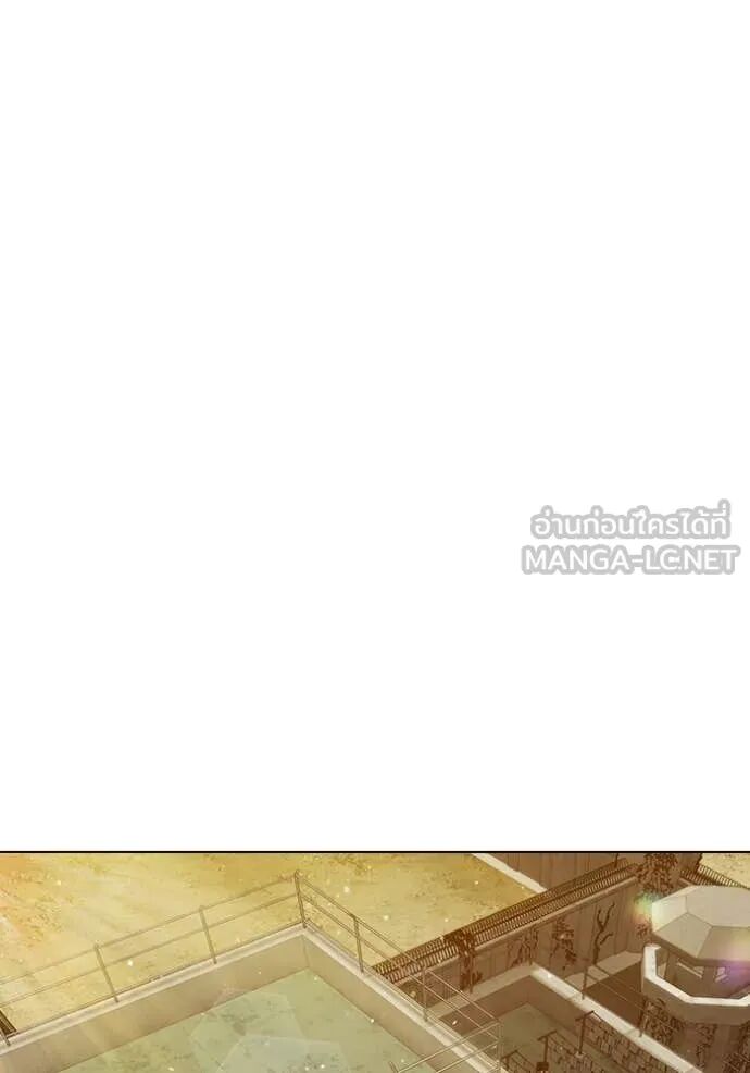 Juvenile Prison ตอนที่ 54 175