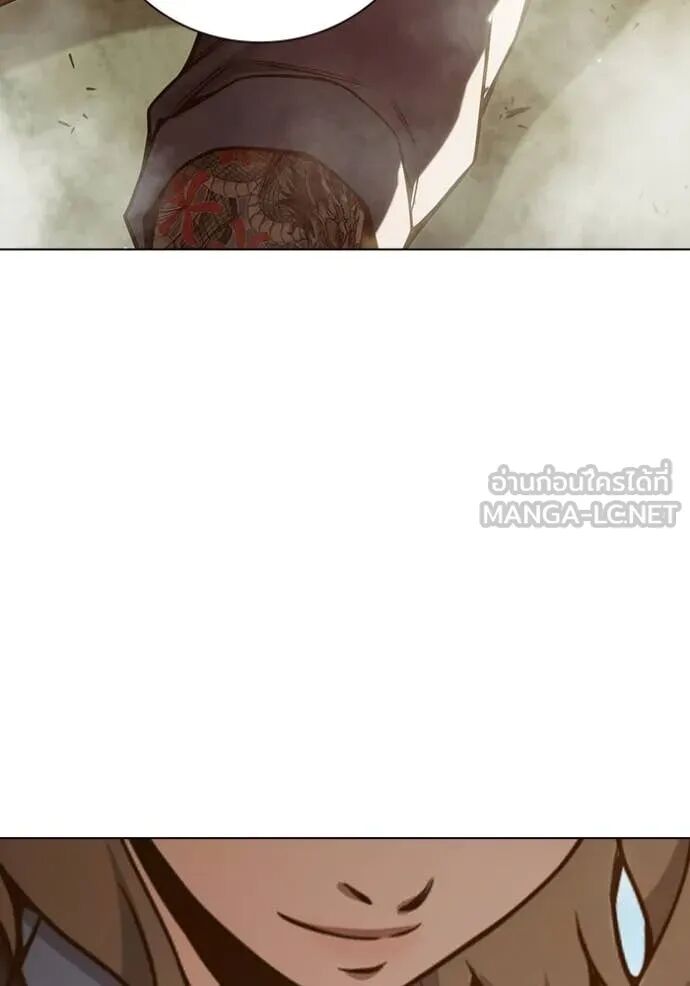 Juvenile Prison ตอนที่ 54 190