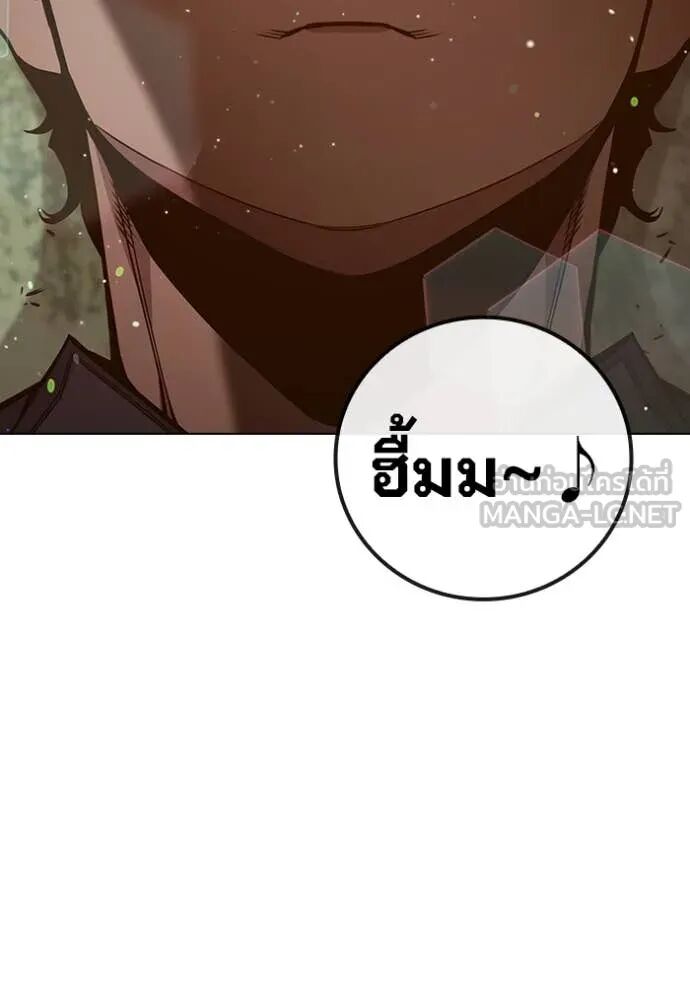 Juvenile Prison ตอนที่ 54 183
