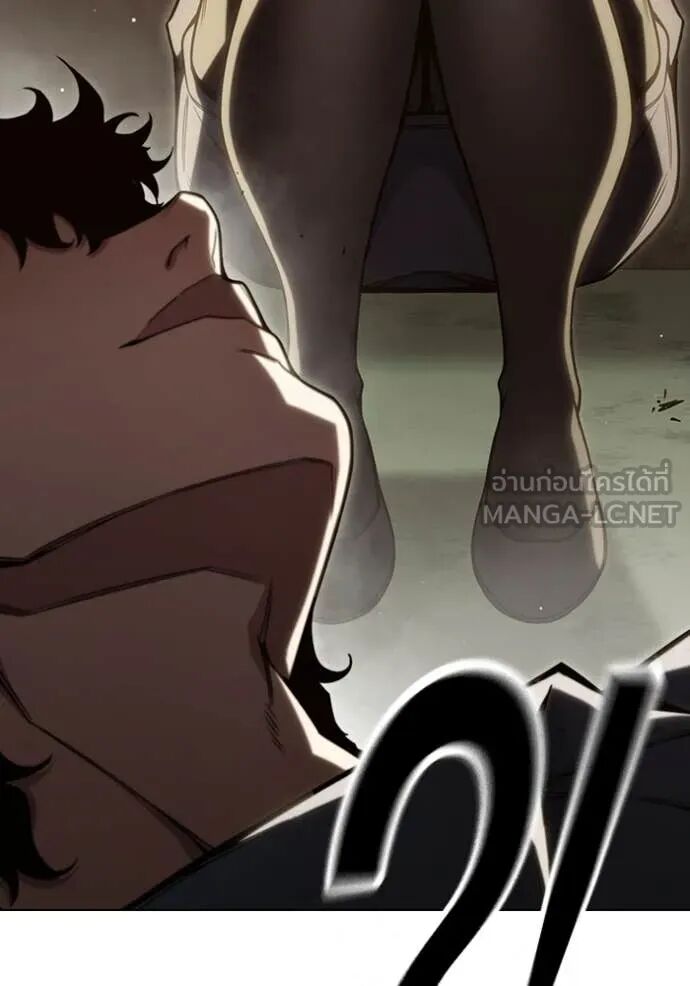 Juvenile Prison ตอนที่ 54 187