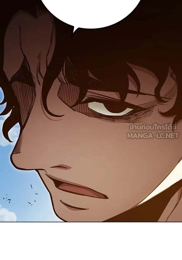 Juvenile Prison ตอนที่ 54 194