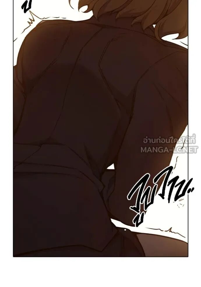 Juvenile Prison ตอนที่ 54 211