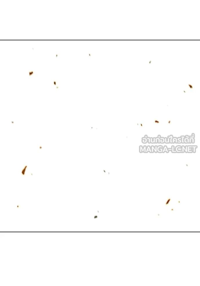 Juvenile Prison ตอนที่ 54 214