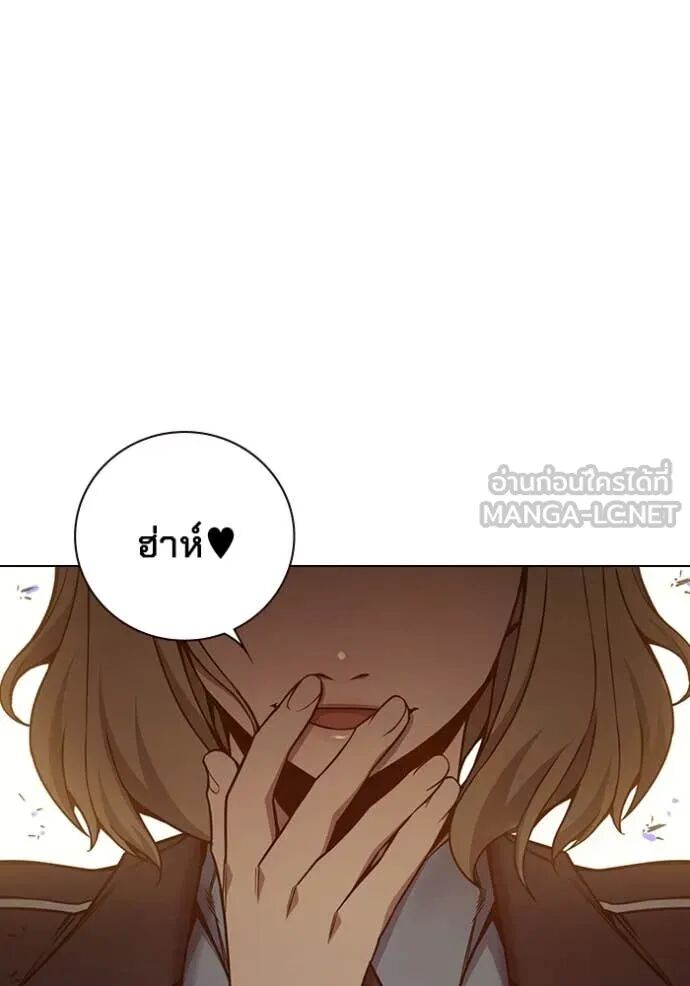 Juvenile Prison ตอนที่ 54 212
