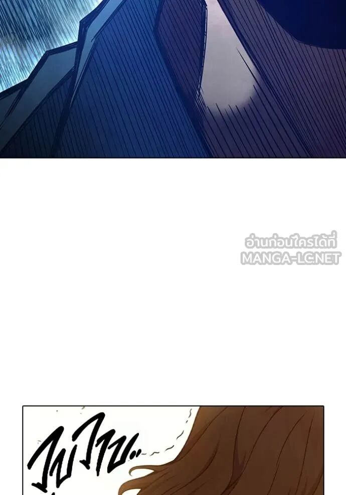 Juvenile Prison ตอนที่ 54 210