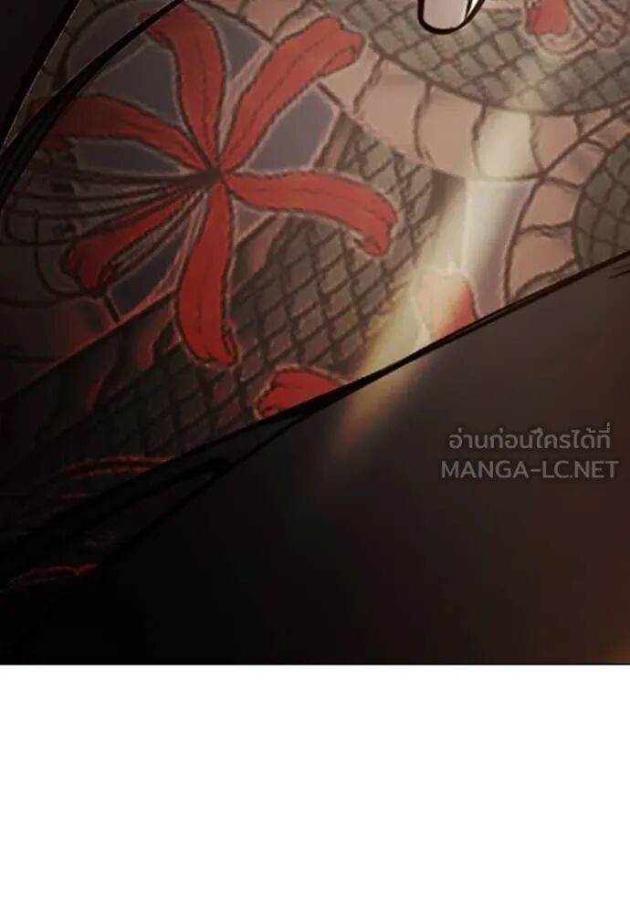 Juvenile Prison ตอนที่ 54 222