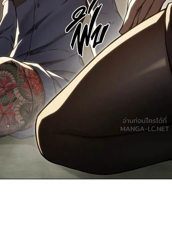 Juvenile Prison ตอนที่ 54 216