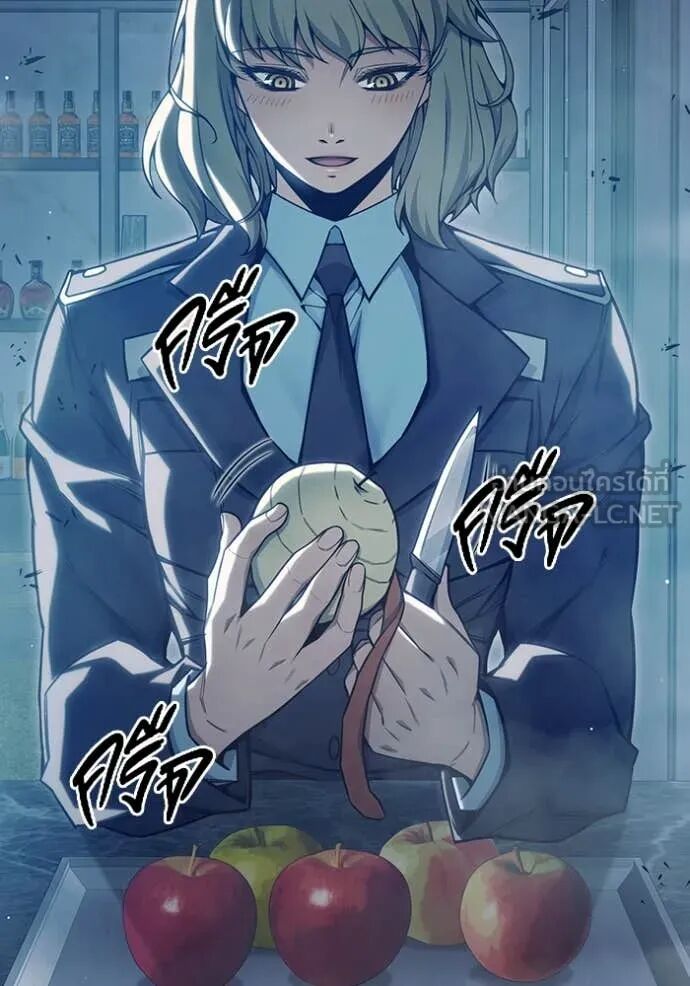 Juvenile Prison ตอนที่ 55 5