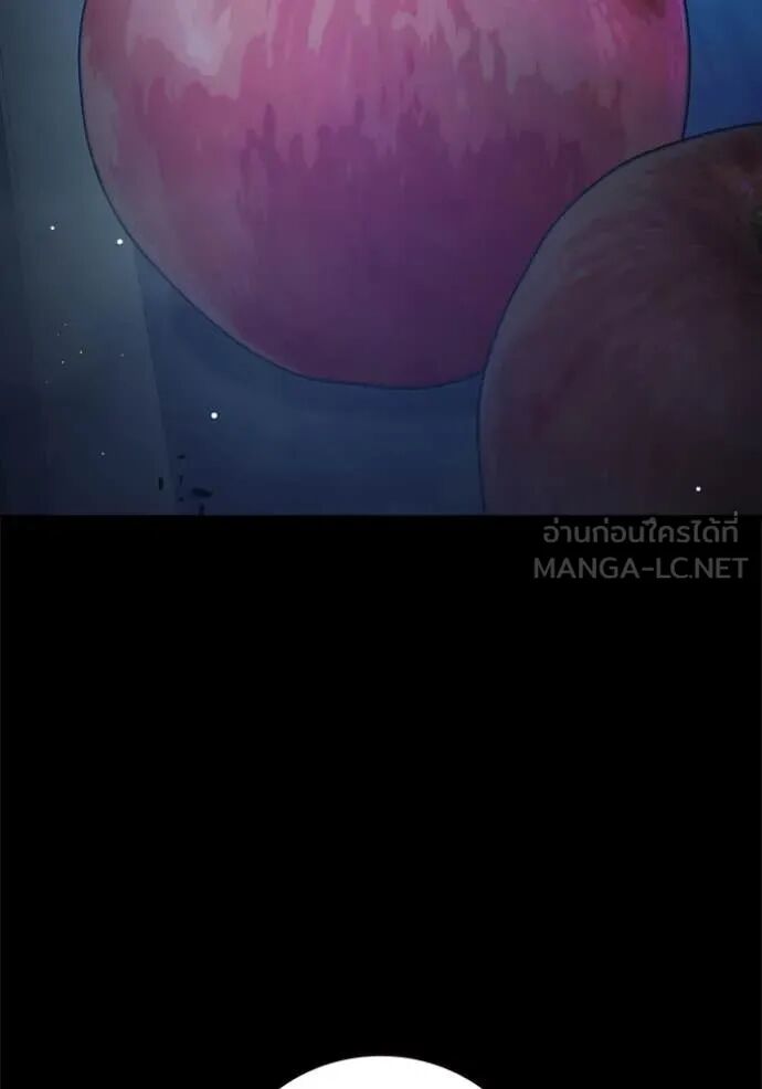 Juvenile Prison ตอนที่ 55 22
