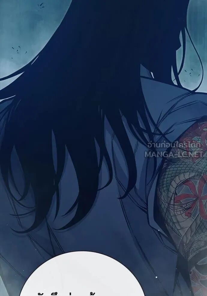 Juvenile Prison ตอนที่ 55 36
