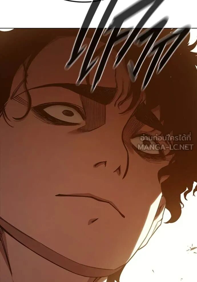 Juvenile Prison ตอนที่ 55 50