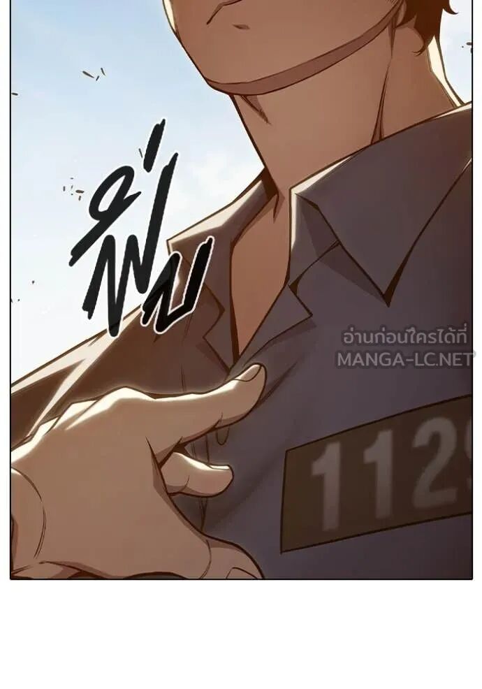 Juvenile Prison ตอนที่ 55 64