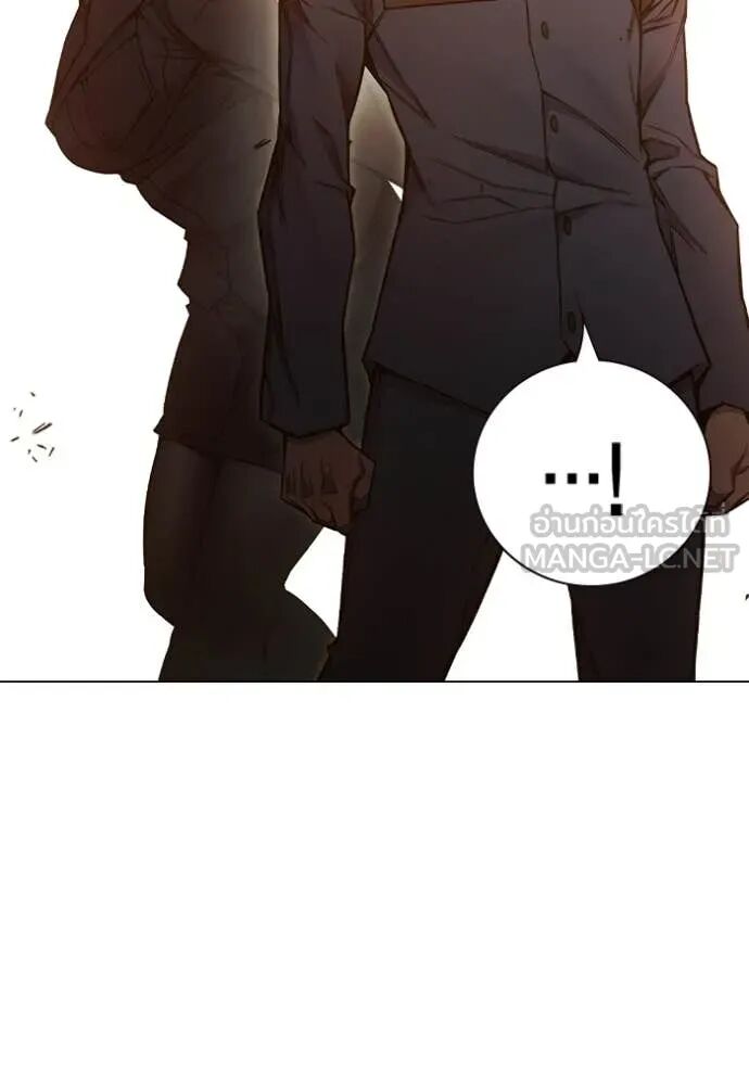 Juvenile Prison ตอนที่ 55 81