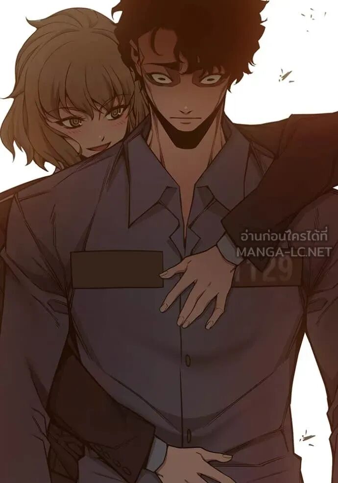 Juvenile Prison ตอนที่ 55 84
