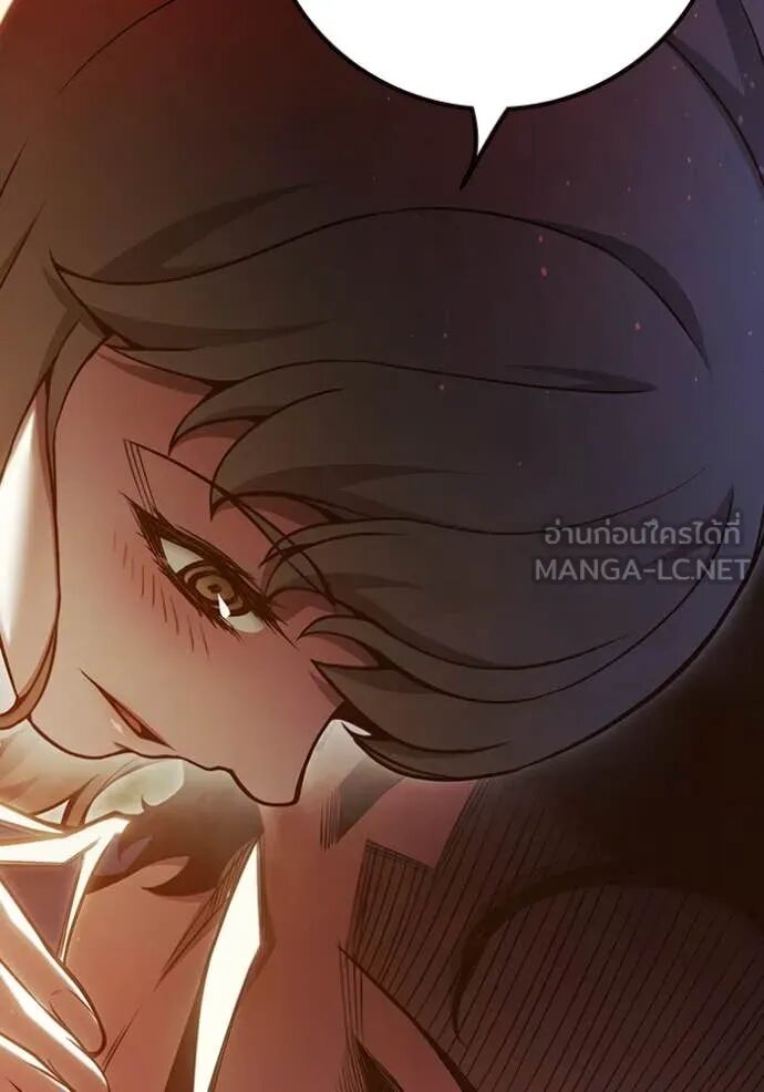 Juvenile Prison ตอนที่ 55 89