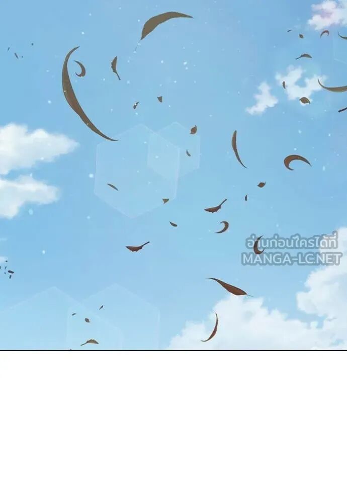 Juvenile Prison ตอนที่ 55 86