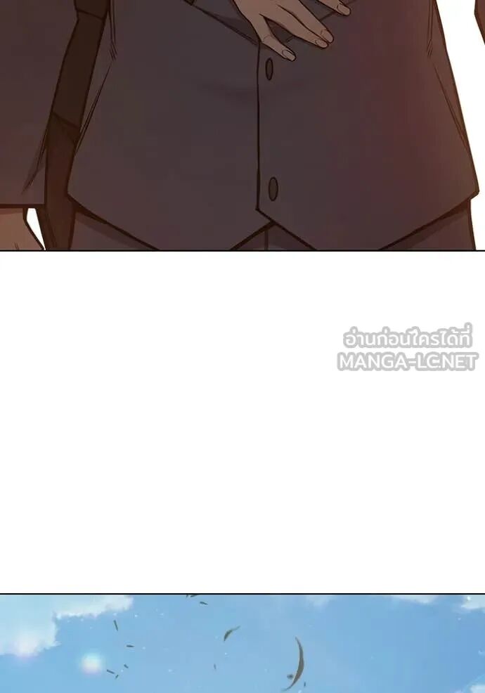 Juvenile Prison ตอนที่ 55 85