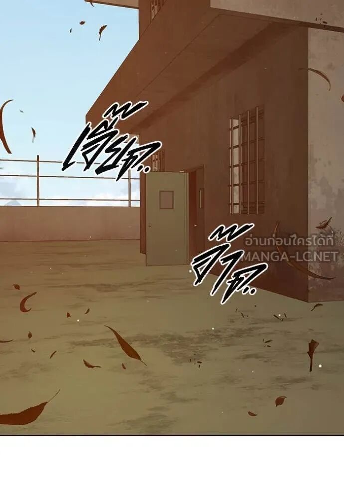 Juvenile Prison ตอนที่ 55 103