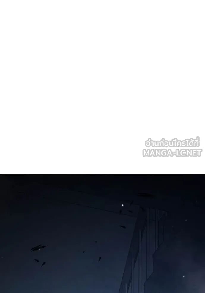 Juvenile Prison ตอนที่ 55 107