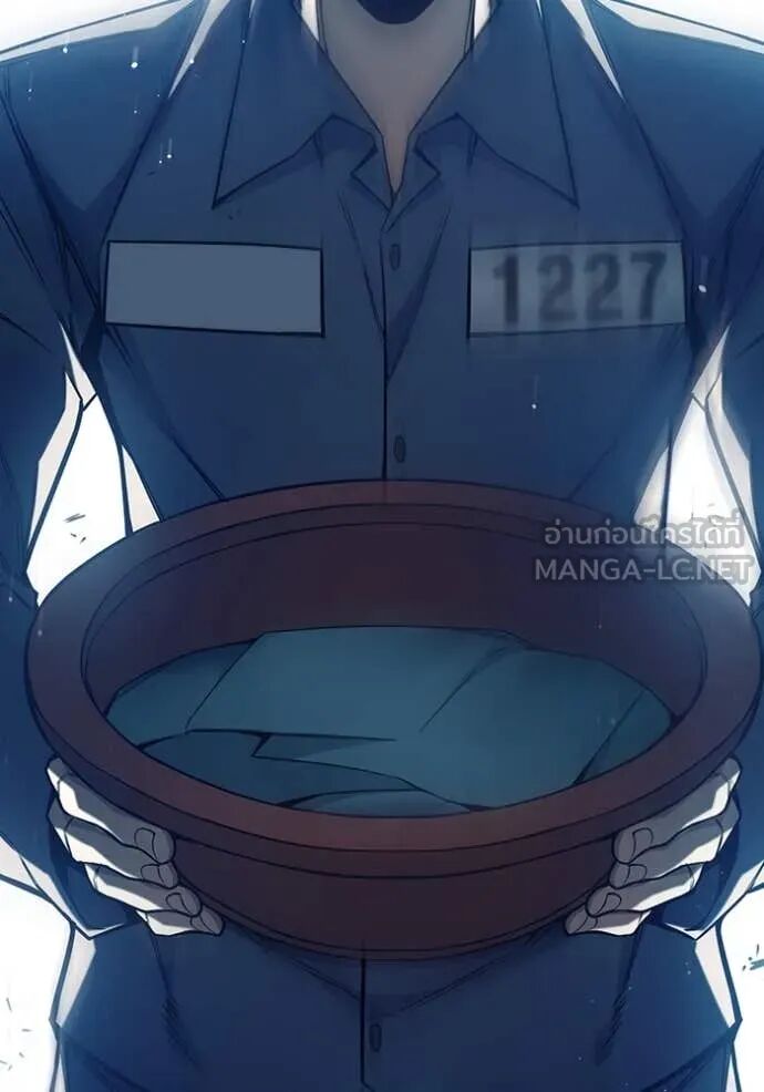 Juvenile Prison ตอนที่ 55 115