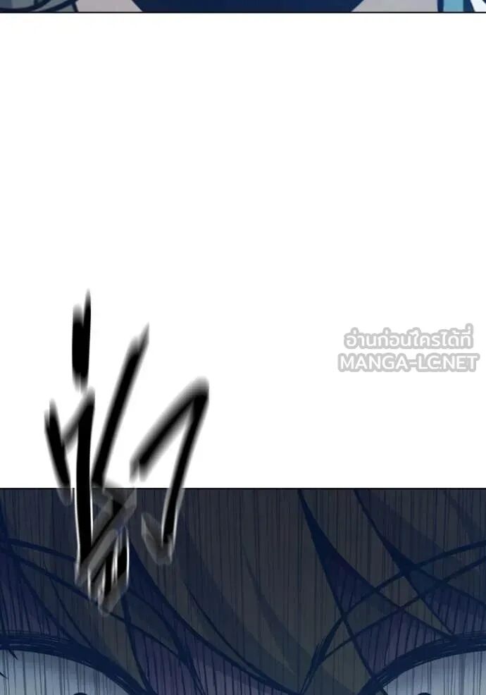 Juvenile Prison ตอนที่ 55 140