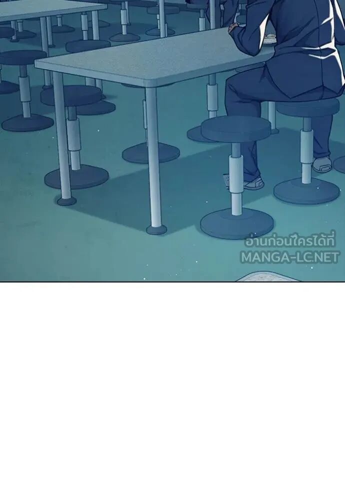 Juvenile Prison ตอนที่ 55 151