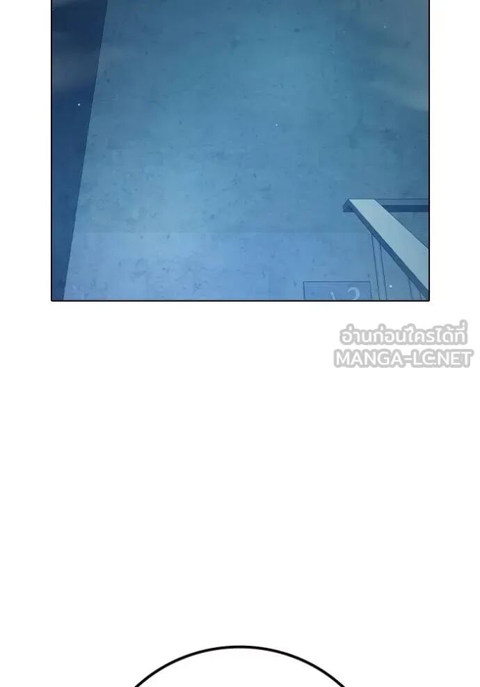 Juvenile Prison ตอนที่ 55 147