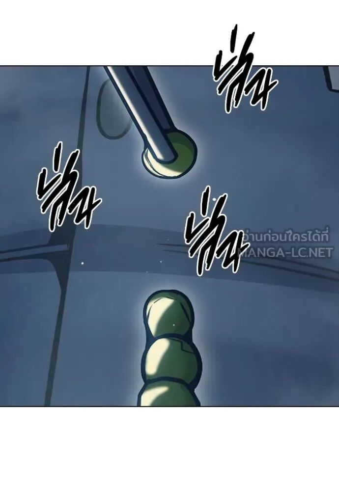 Juvenile Prison ตอนที่ 55 152