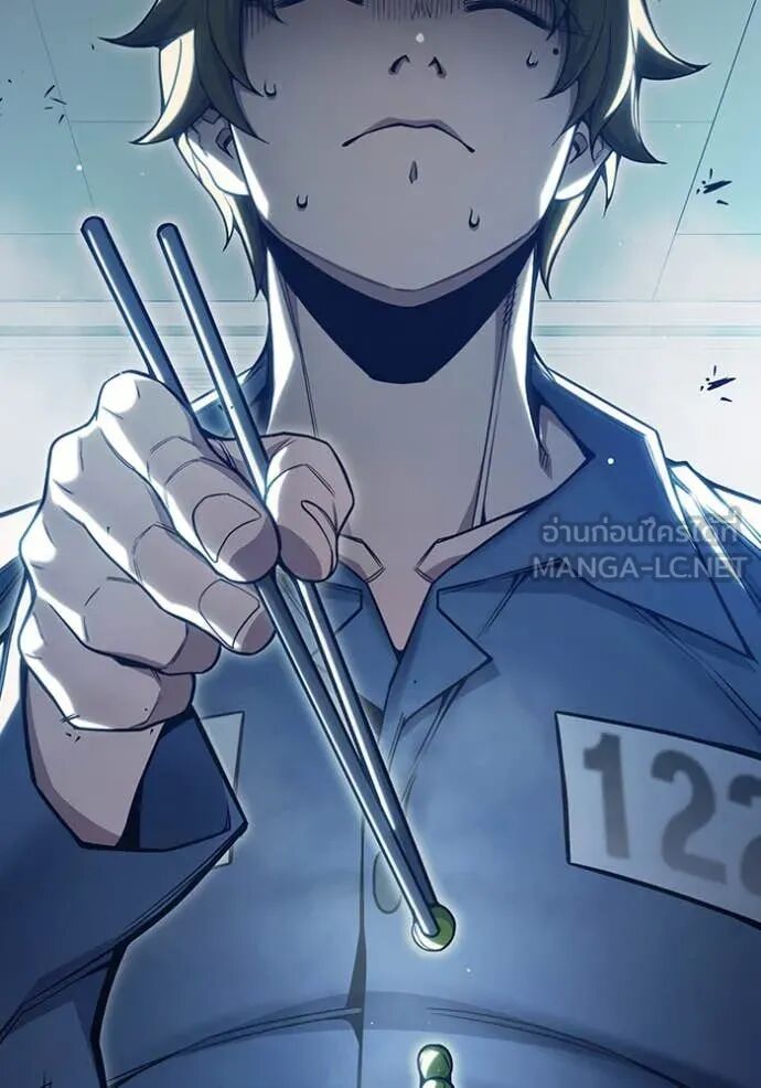 Juvenile Prison ตอนที่ 55 154