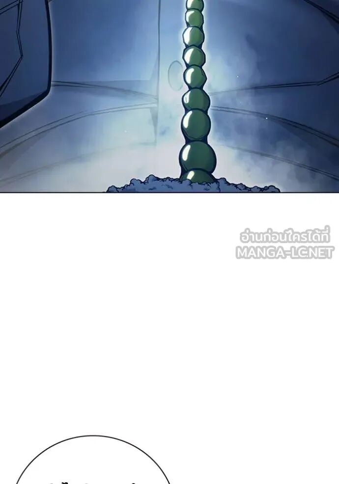 Juvenile Prison ตอนที่ 55 155