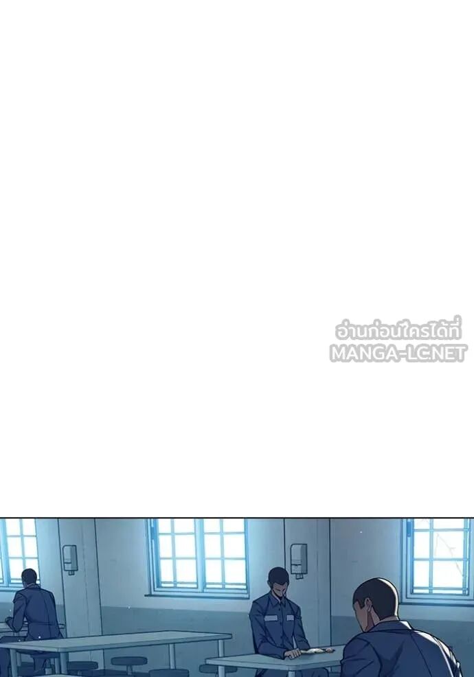 Juvenile Prison ตอนที่ 55 150