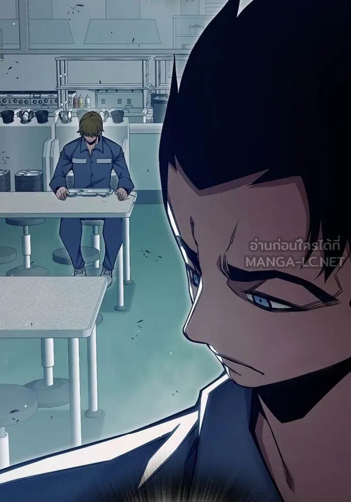 Juvenile Prison ตอนที่ 55 189