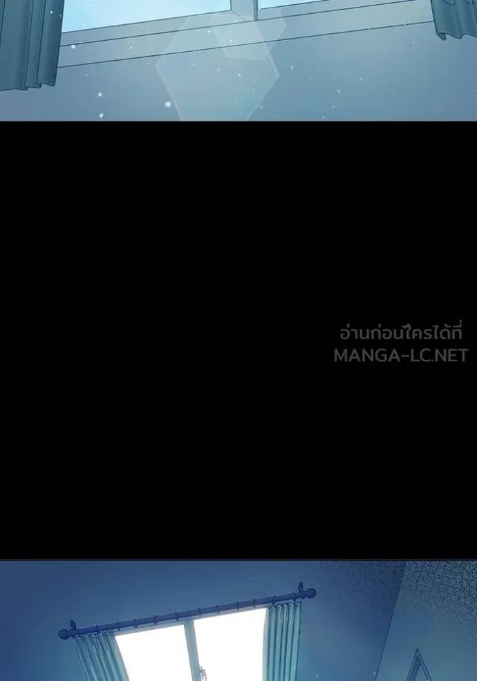 Juvenile Prison ตอนที่ 55 199