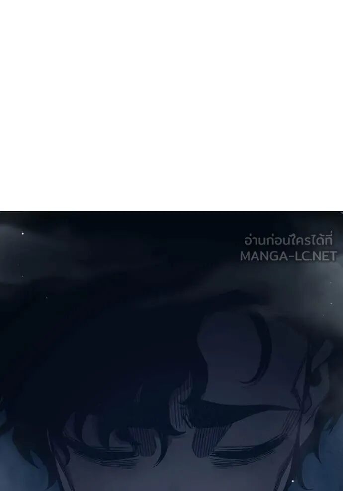 Juvenile Prison ตอนที่ 55 196