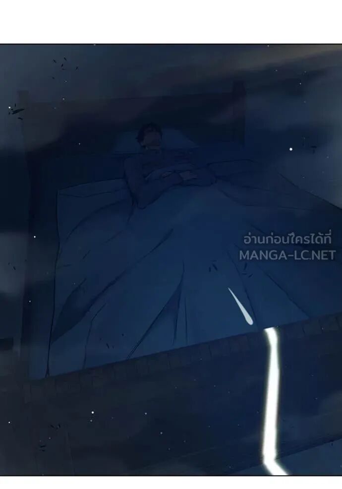 Juvenile Prison ตอนที่ 55 195