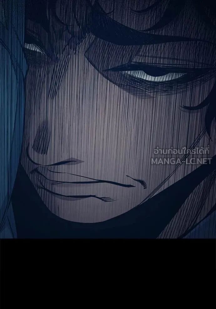 Juvenile Prison ตอนที่ 55 208