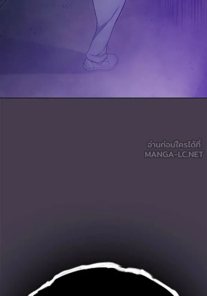Juvenile Prison ตอนที่ 55 216