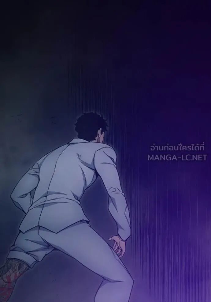 Juvenile Prison ตอนที่ 55 215