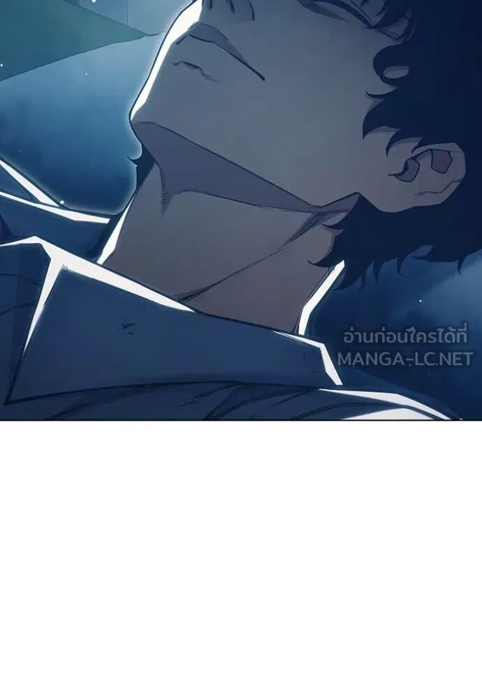 Juvenile Prison ตอนที่ 55 221