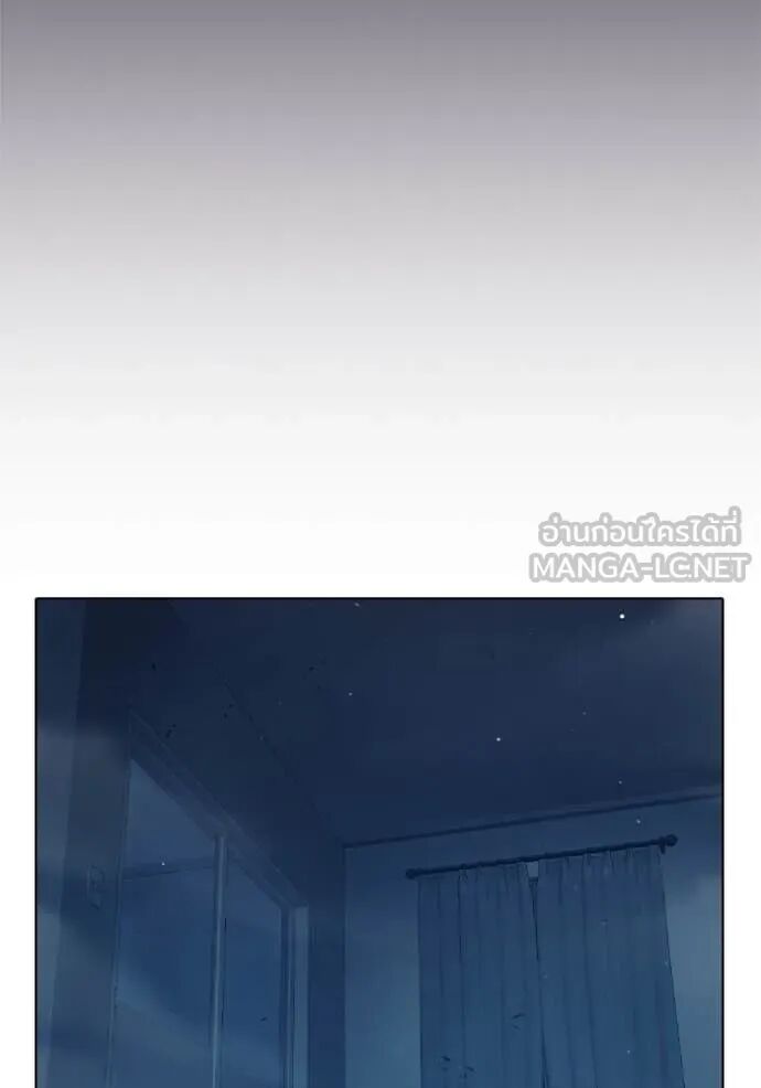 Juvenile Prison ตอนที่ 55 219