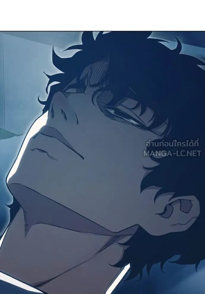 Juvenile Prison ตอนที่ 55 222