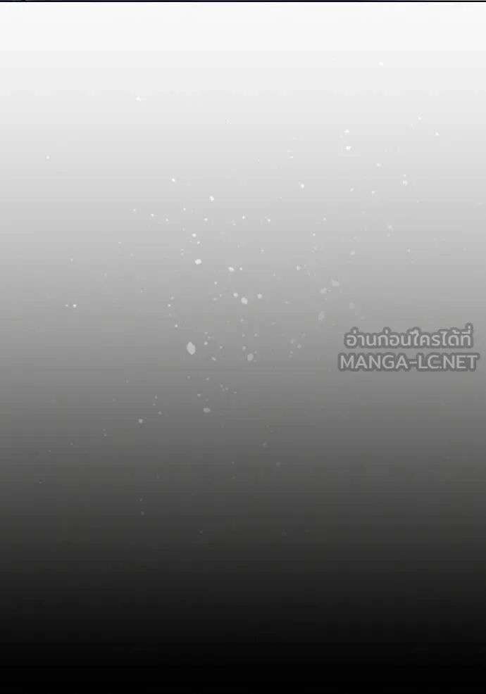 Juvenile Prison ตอนที่ 55 230