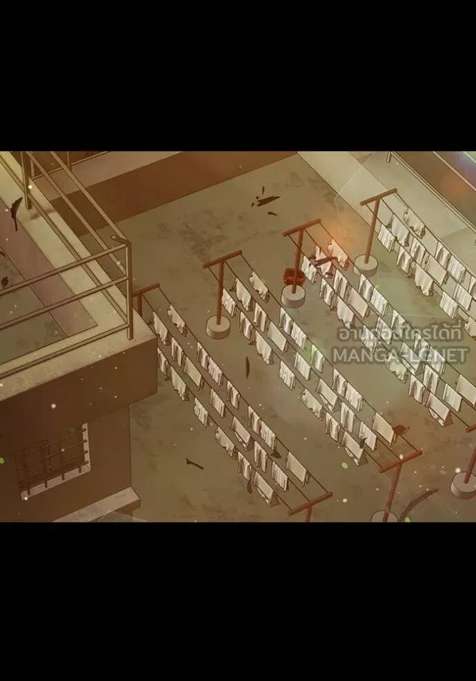 Juvenile Prison ตอนที่ 55 231