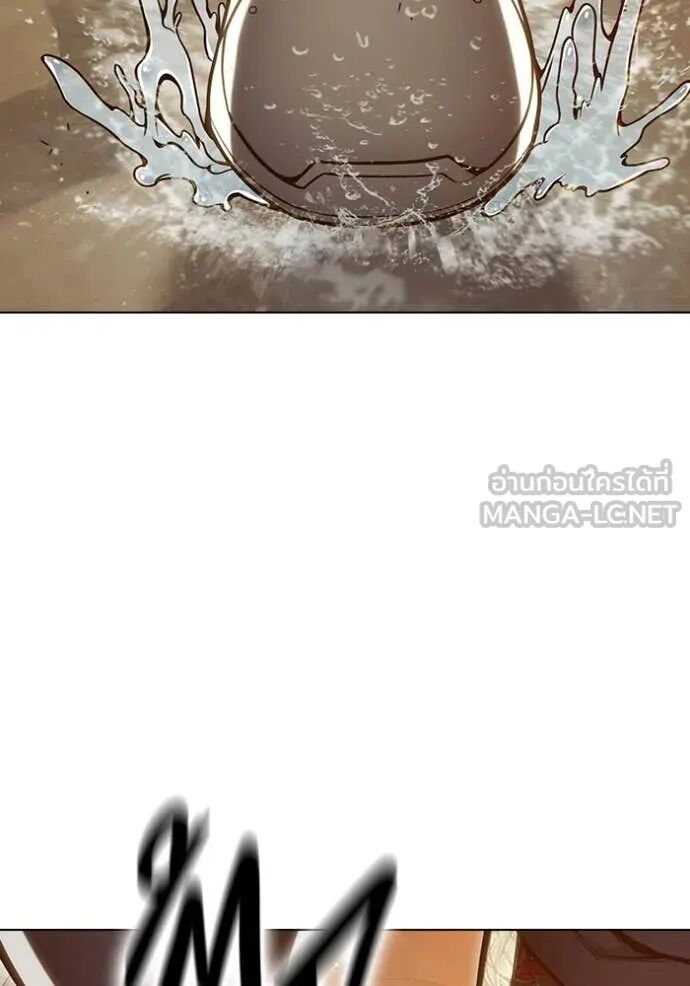 Juvenile Prison ตอนที่ 55 257